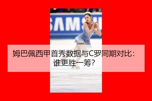 mu-ba-pei-xi-jia-shou-xiu-shu-ju-yu-luo-tong-qi-dui-bi-shui-geng-sheng-yi-chou-3-910.jpg
